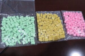 buy Ecstasy Pills 250 Mg / Buy Mdma online, Buy MDMA, MDMA for sale, MDMA pills for sale